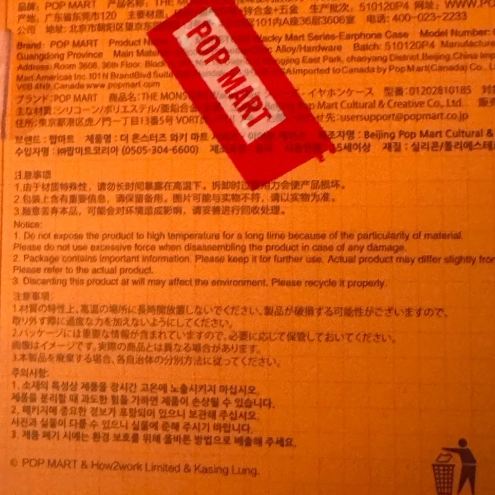 Pop Mart The Monsters Earphone Case - Picture 4 of 5